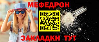 не бодяженный Малоярославец