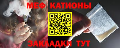 прущие крисы Малгобек