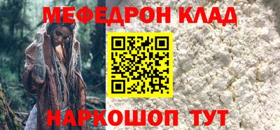 прущие крисы Малгобек