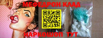 не бодяженный Малоярославец
