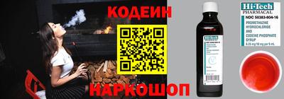не бодяженный Малоярославец
