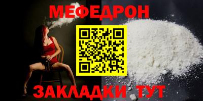 прущие крисы Малгобек