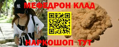 не бодяженный Малоярославец