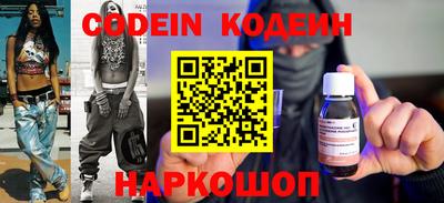 не бодяженный Малоярославец