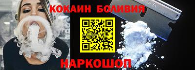 не бодяженный Малоярославец