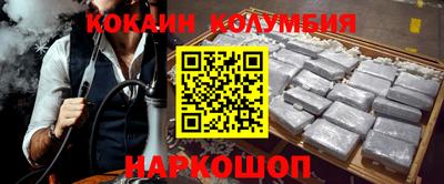 прущие крисы Малгобек