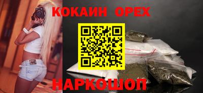 прущие крисы Малгобек