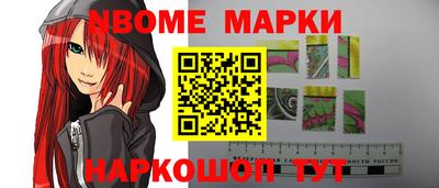 не бодяженный Малоярославец