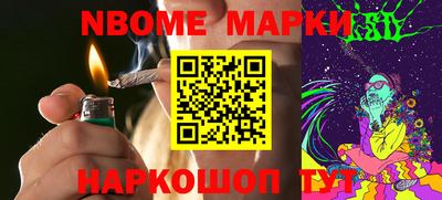 не бодяженный Малоярославец