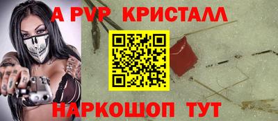 не бодяженный Малоярославец