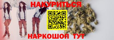 эйфоретик Мариинск