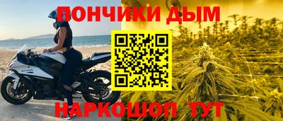 не бодяженный Малоярославец