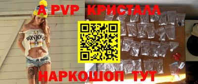 не бодяженный Малоярославец