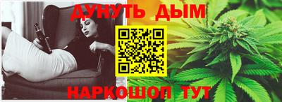 эйфоретик Мариинск