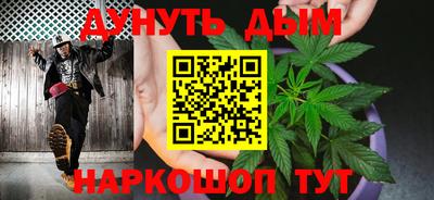 эйфоретик Мариинск