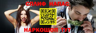 эйфоретик Мариинск