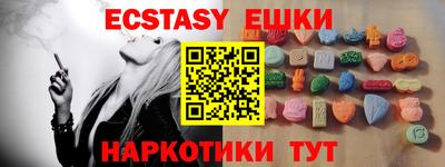 прущие крисы Малгобек
