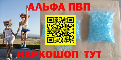 не бодяженный Малоярославец