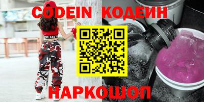 эйфоретик Мариинск