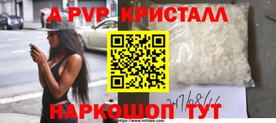 не бодяженный Малоярославец