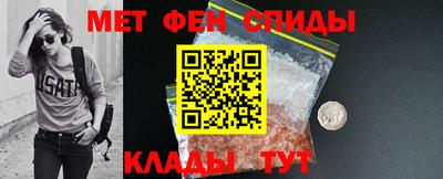 прущие крисы Малгобек