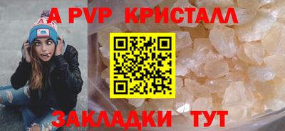 не бодяженный Малоярославец