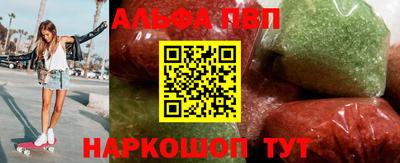 не бодяженный Малоярославец