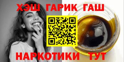 эйфоретик Мариинск