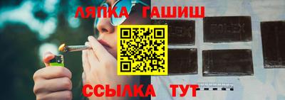 прущие крисы Малгобек