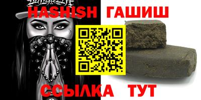 прущие крисы Малгобек