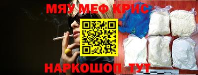 не бодяженный Малоярославец