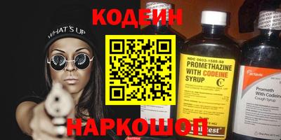 прущие крисы Малгобек