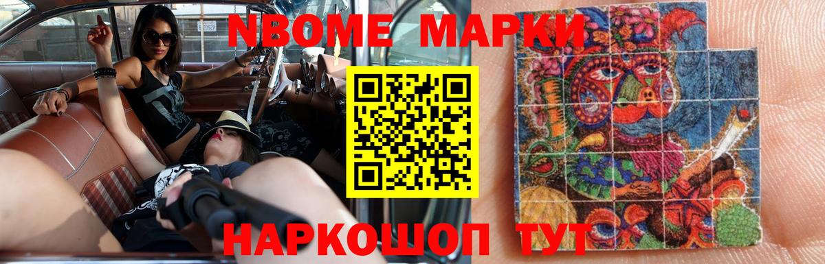 ЛСД экстази кислота Ухта