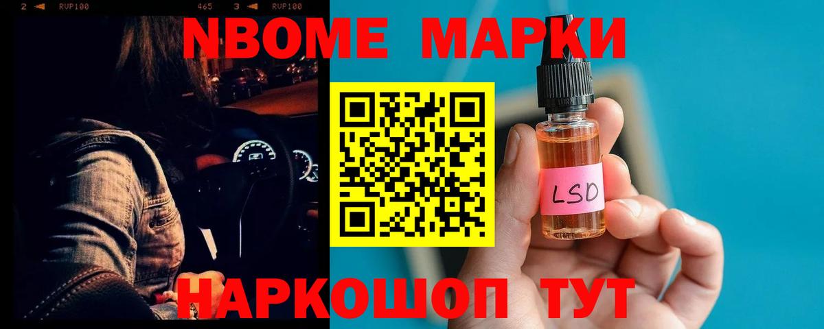 Лсд 25 экстази ecstasy  Вход с VPN  Ухта  ЛСД экстази кислота 