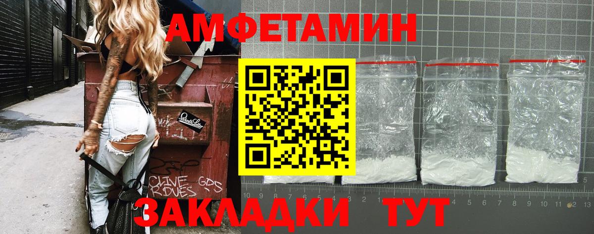 ГЕРОИН  Ухта  КОКАИН  Гашиш  Вход с VPN  Канабис  Меф   Канабис 